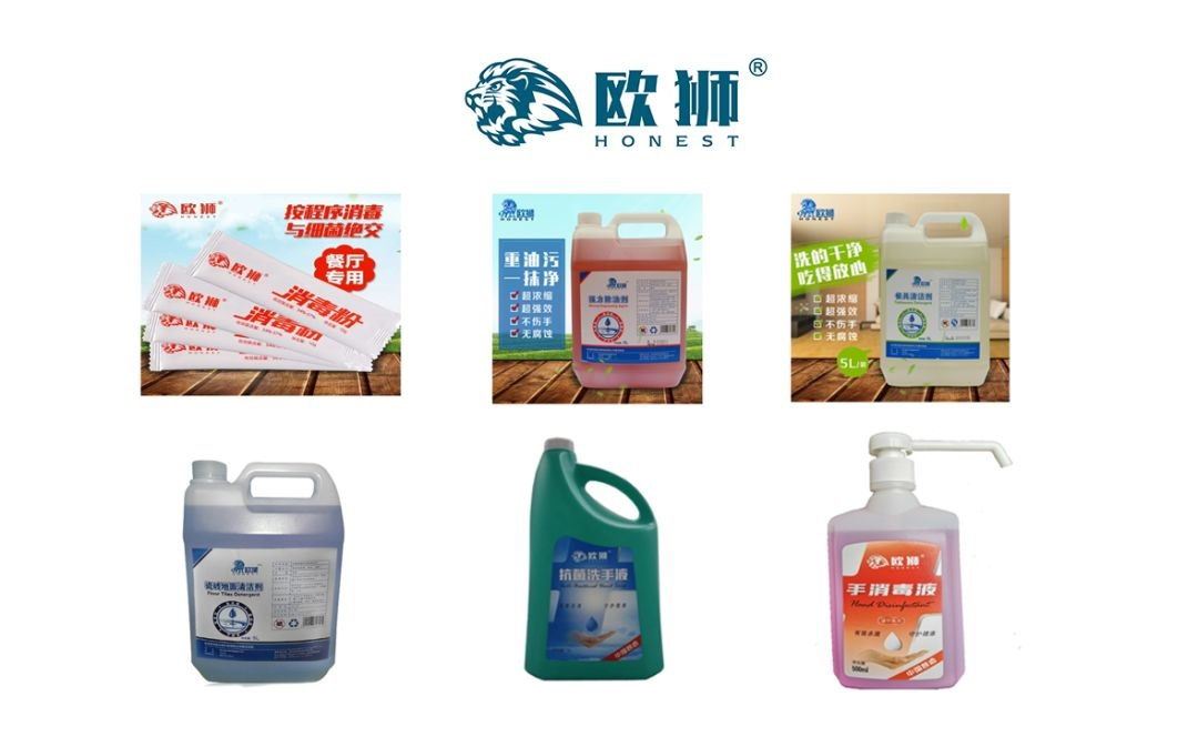 休闲简餐产业大会后续,事业伙伴支持分享 休闲简餐产业大会后续,事业伙伴支持分享