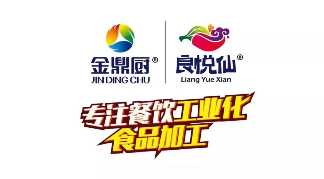 休闲简餐产业大会后续,事业伙伴支持分享 休闲简餐产业大会后续,事业伙伴支持分享