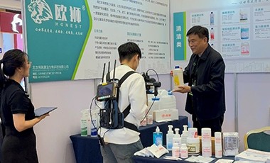 2024中国连锁餐饮峰会：北京博瑞康洁生物科技有限公司与行业共同谋划新消费时代下的高效路径