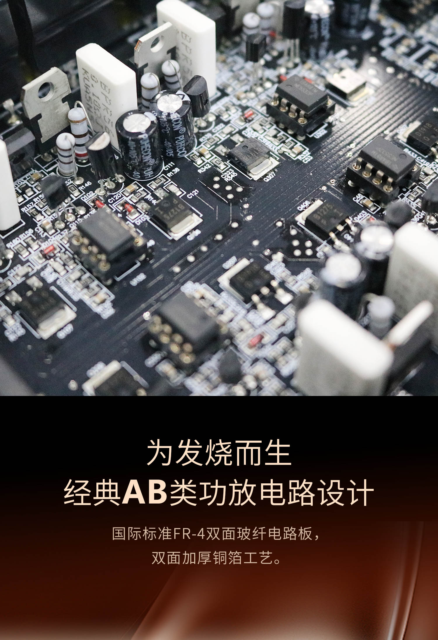 新E800.4