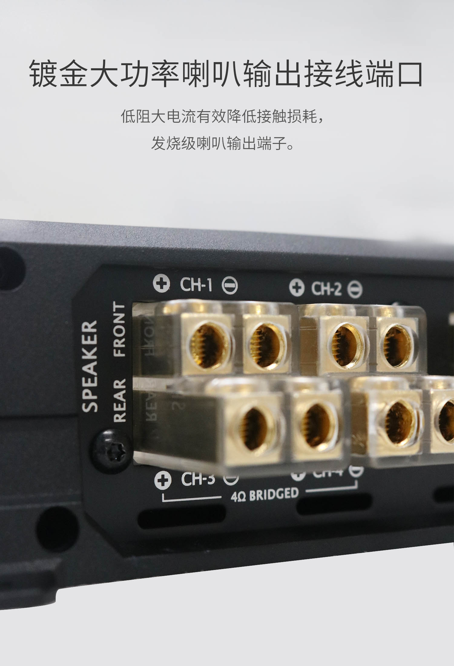 新E800.4