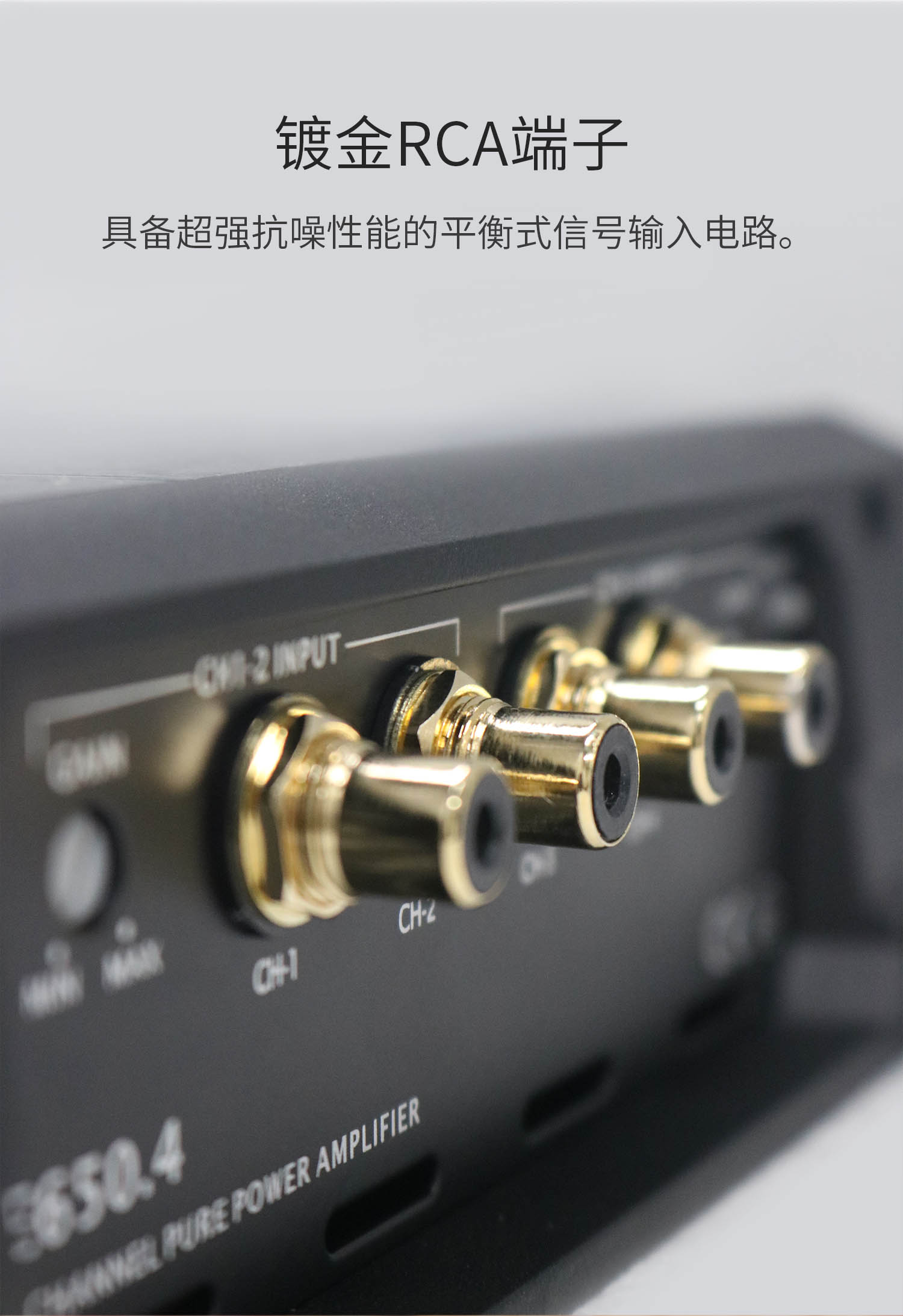 新E800.4