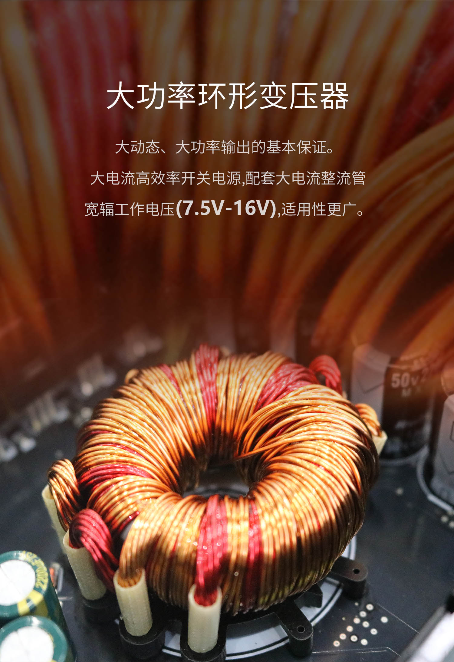 新E800.4