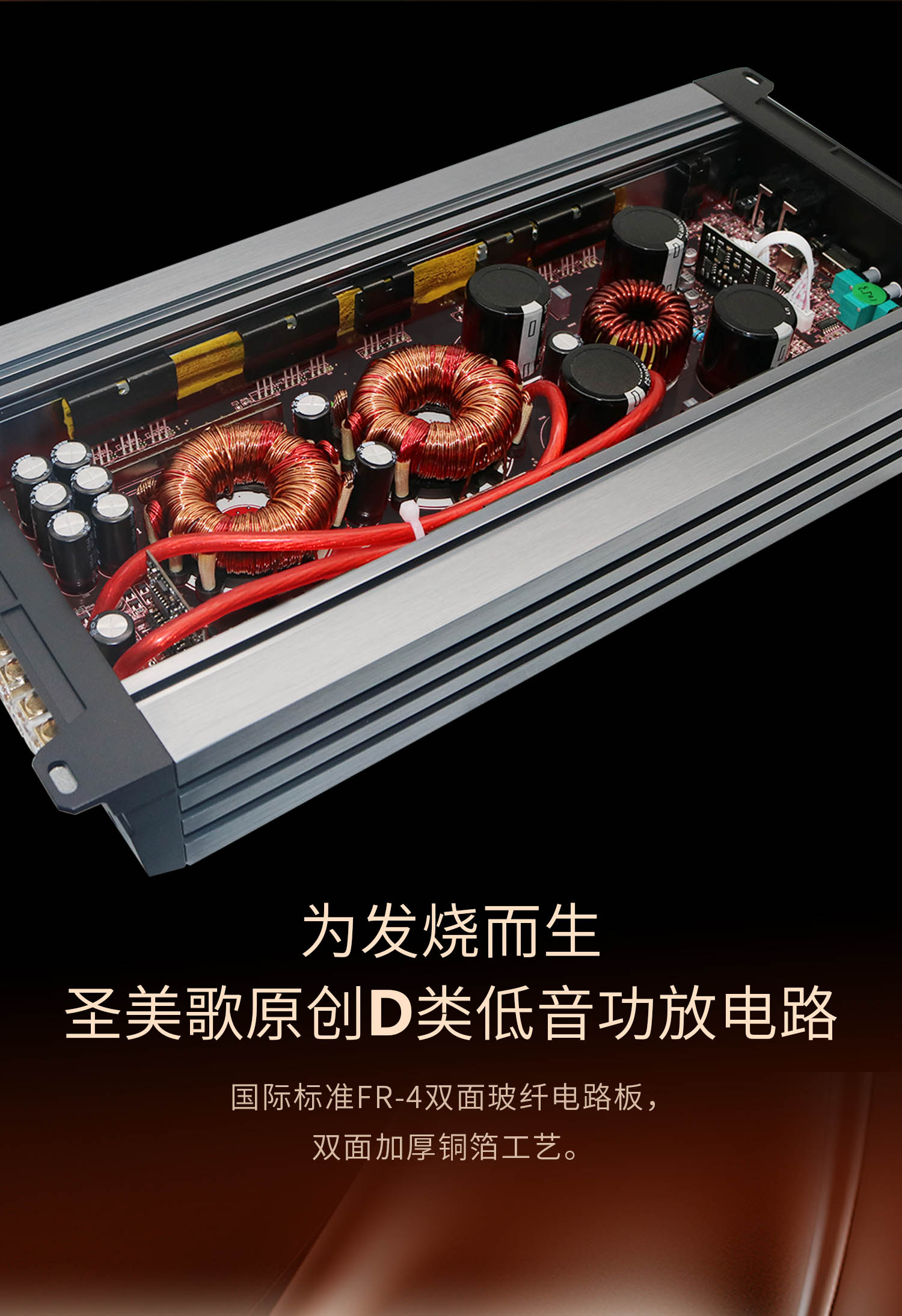 新E650.1