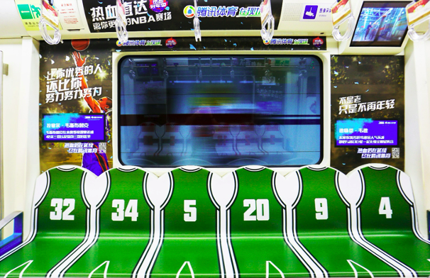 制定企业投放深圳地铁广告的营销决策 制定企业投放深圳地铁广告的营销决策