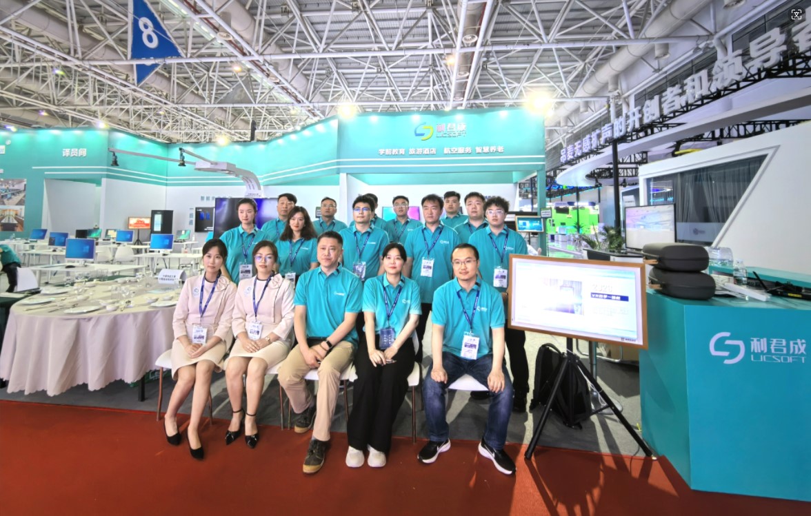 高博会 | 利君成携MR/AR/VR、中餐AI智能摆台虚拟仿真教学设备精彩亮相！