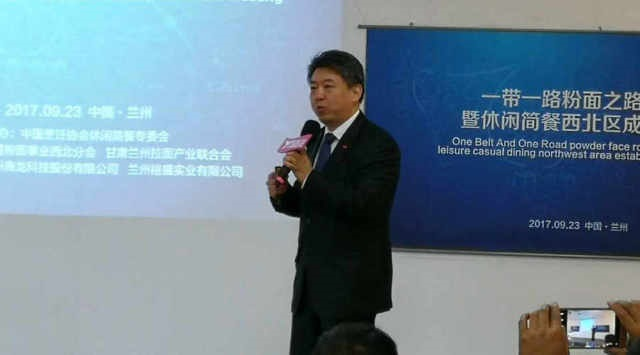 让一带一路为中国粉面开启金光大路 让一带一路为中国粉面开启金光大路