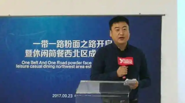 让一带一路为中国粉面开启金光大路 让一带一路为中国粉面开启金光大路