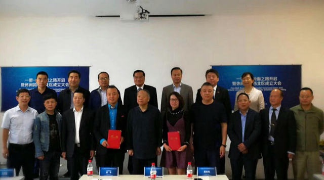 让一带一路为中国粉面开启金光大路 让一带一路为中国粉面开启金光大路