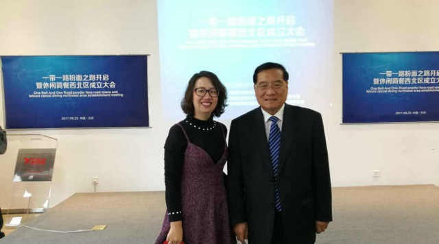让一带一路为中国粉面开启金光大路 让一带一路为中国粉面开启金光大路