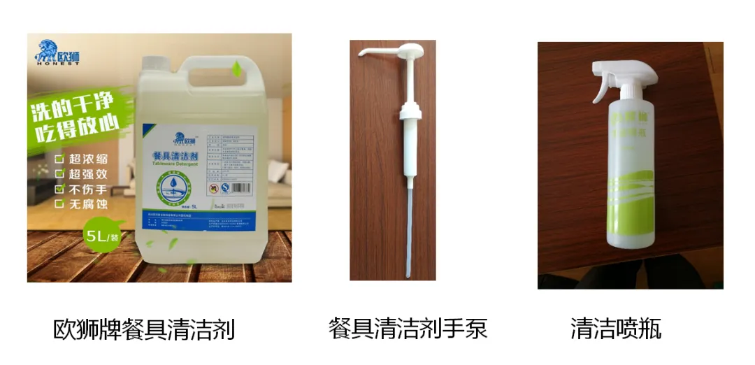自救,餐企做好自己 自救,餐企做好自己