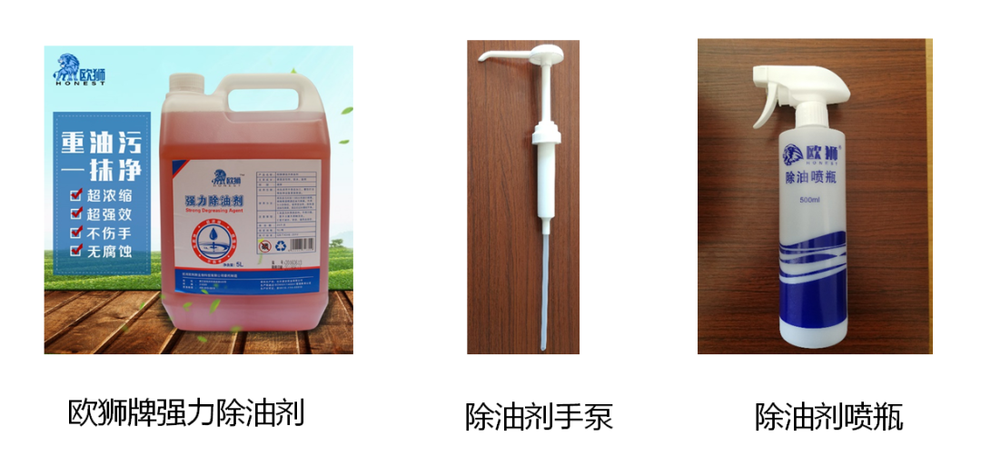 自救,餐企做好自己 自救,餐企做好自己