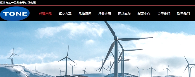 47590-0001货源