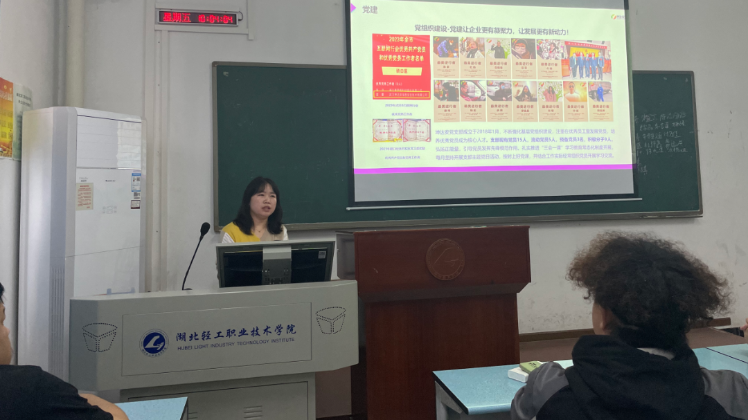 坤达安进校园，校企合作共筑未来，润天教育轻工校区宣讲活动圆满落幕