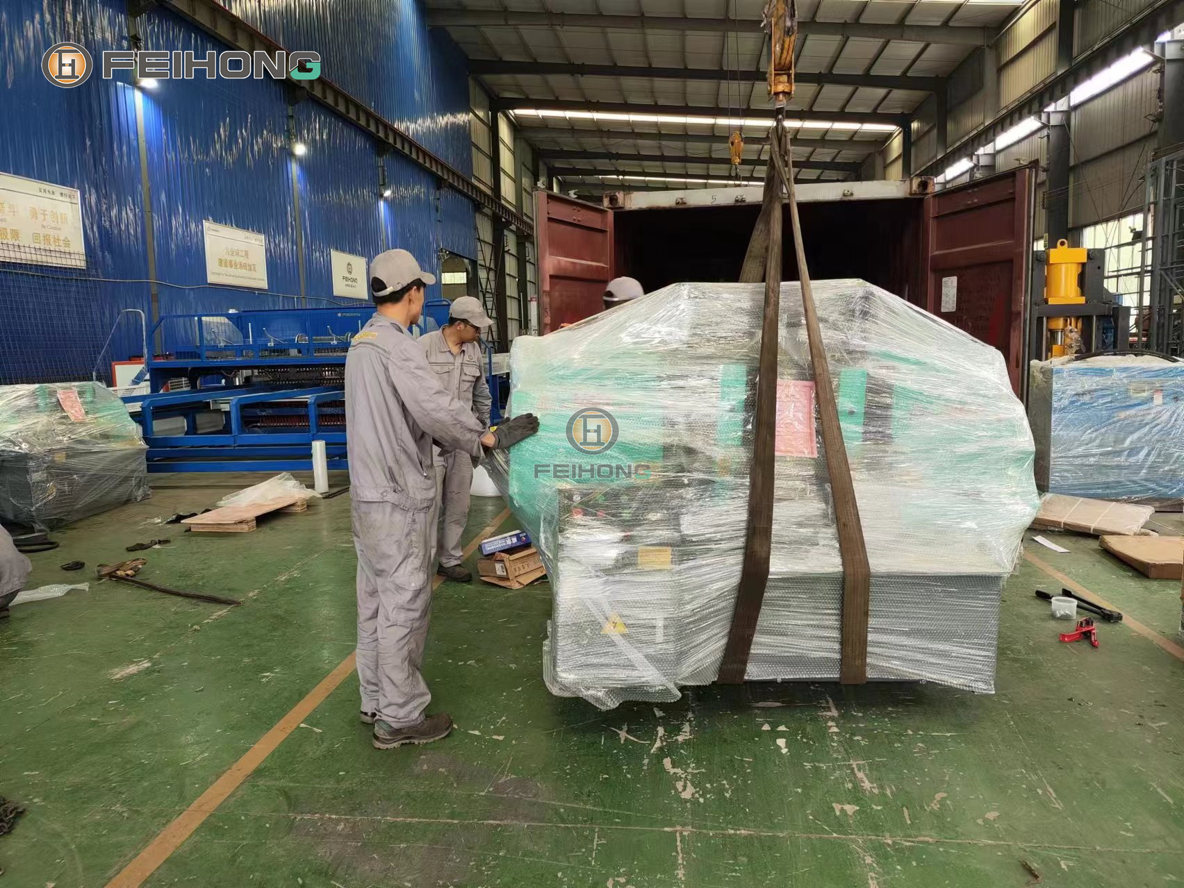 喜訊!熱烈慶祝飛宏5套數(shù)控鋼筋加工設(shè)備裝車(chē)完畢順利發(fā)出 喜訊!熱烈慶祝飛宏5套數(shù)控鋼筋加工設(shè)備裝車(chē)完畢順利發(fā)出
