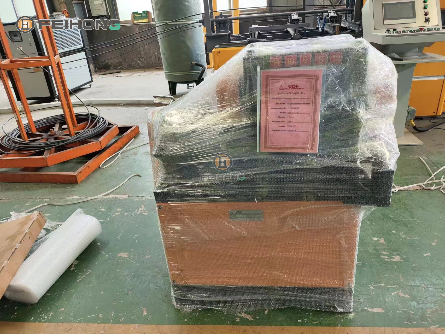 喜訊!熱烈慶祝飛宏5套數(shù)控鋼筋加工設(shè)備裝車(chē)完畢順利發(fā)出 喜訊!熱烈慶祝飛宏5套數(shù)控鋼筋加工設(shè)備裝車(chē)完畢順利發(fā)出