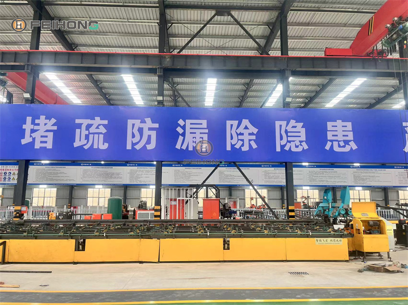 飛宏3套智能鋼筋加工設(shè)備助力國(guó)內(nèi)高鐵施工建設(shè)