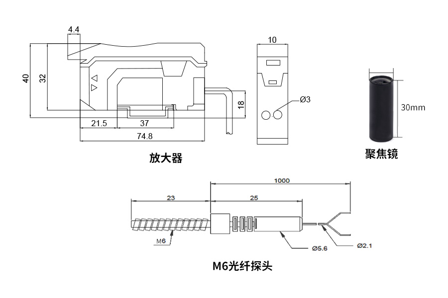 智能识别、高精度检测的理想选择:富唯FWGS-20系列颜色传感器 智能识别、高精度检测的理想选择:富唯FWGS-20系列颜色传感器
