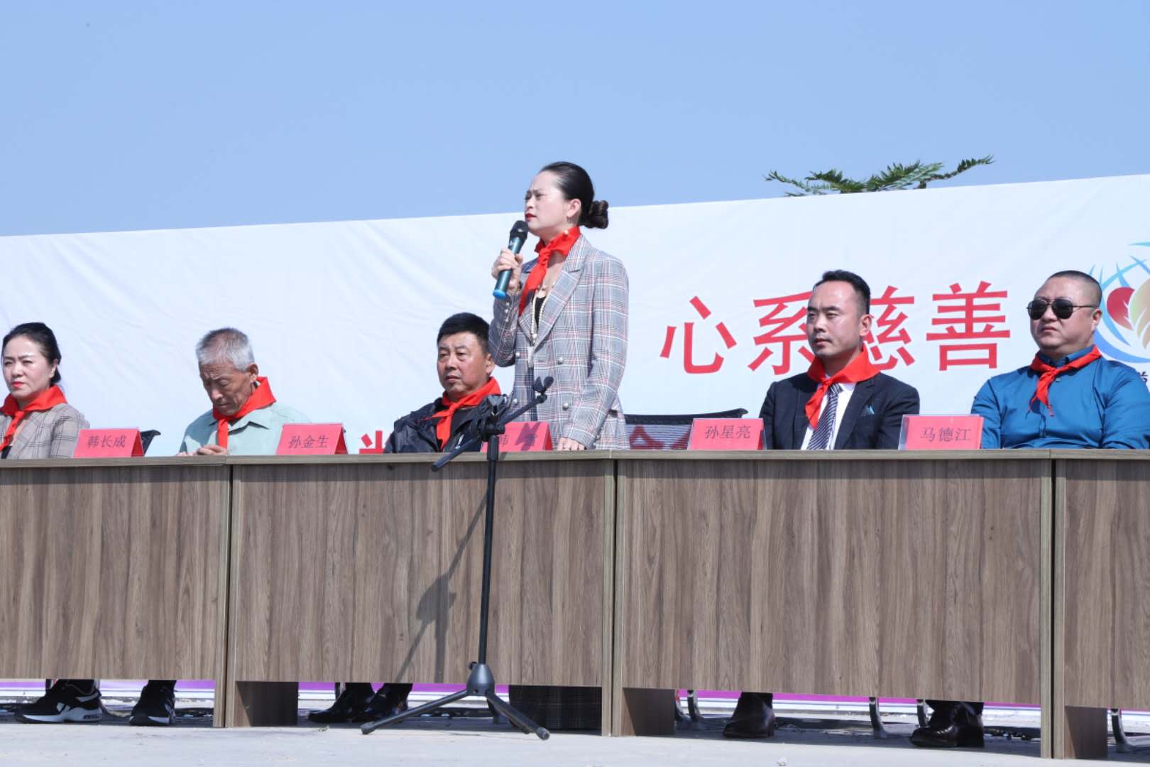 第167所 昌樂(lè)縣高崖水庫(kù)庫(kù)區(qū)尚赫韓雪小學(xué)