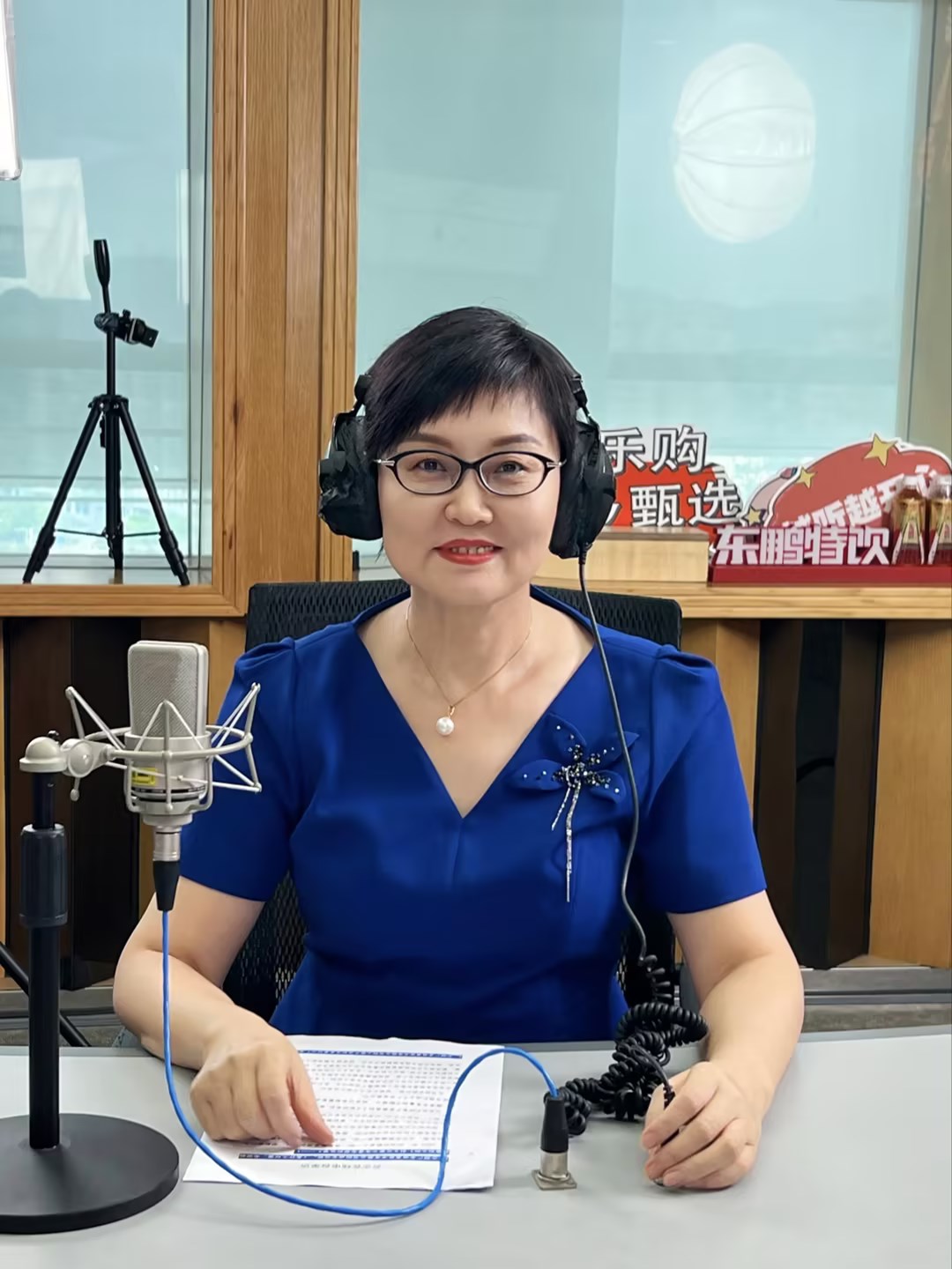 迪奥技术受邀参加东莞广播电视台交通广播FM107.5《名企在线》栏目