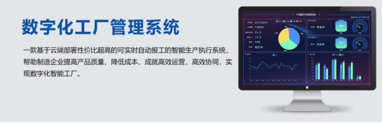 可重构柔性装配产线整体解决方案,智能化生产转型的引领者 可重构柔性装配产线整体解决方案,智能化生产转型的引领者
