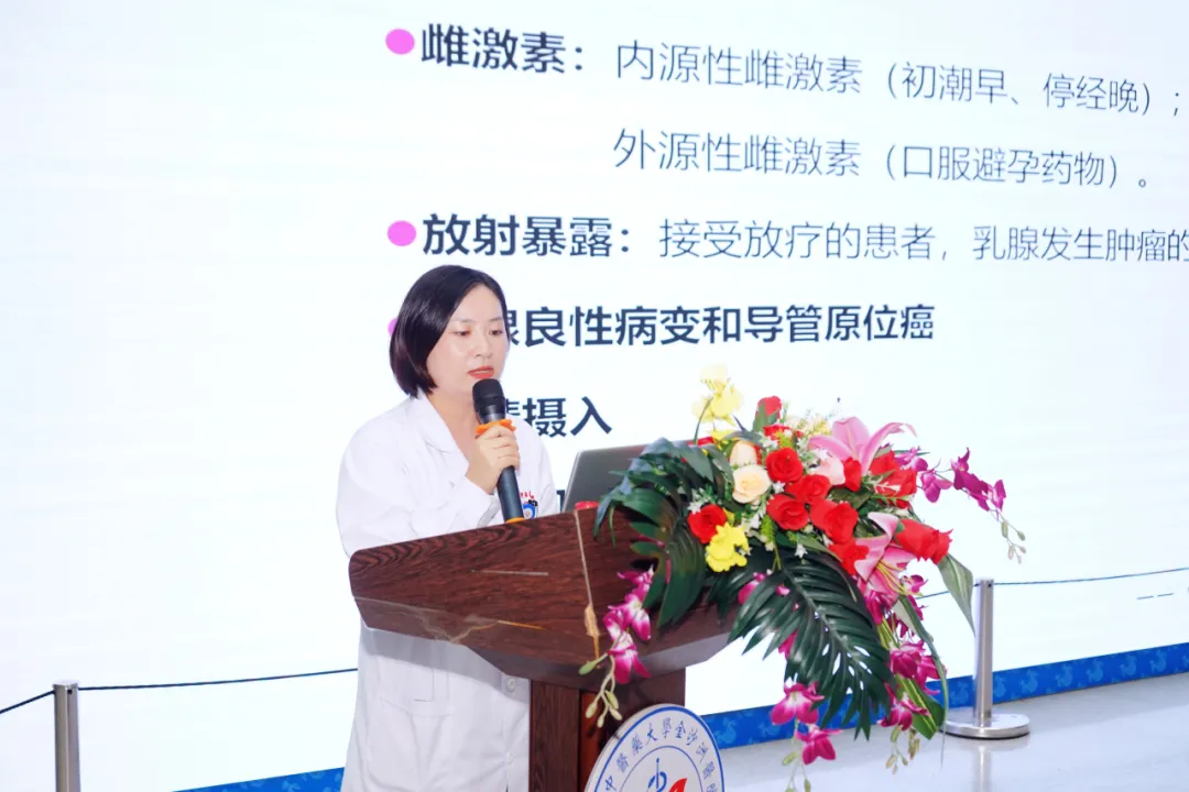 院内新闻|广州中医药大学金沙洲医院成功开展2024全国肿瘤防治宣传周“爱在金沙”大型义诊活动 院内新闻|广州中医药大学金沙洲医院成功开展2024全国肿瘤防治宣传周“爱在金沙”大型义诊活动