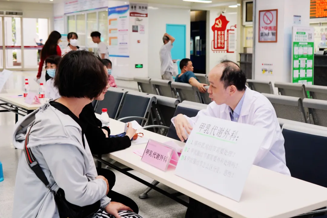 院内新闻|广州中医药大学金沙洲医院成功开展2024全国肿瘤防治宣传周“爱在金沙”大型义诊活动 院内新闻|广州中医药大学金沙洲医院成功开展2024全国肿瘤防治宣传周“爱在金沙”大型义诊活动