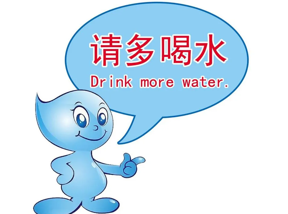 营养课堂|如何应对肿瘤治疗期间出现的便秘? 营养课堂|如何应对肿瘤治疗期间出现的便秘?
