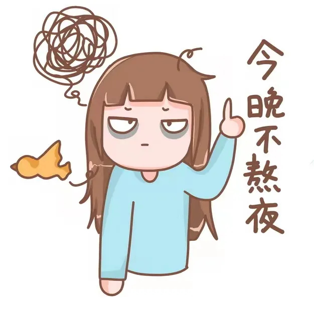 护理园地|脂肪肝不是胖人专属,爱肝护肝“消”得快 护理园地|脂肪肝不是胖人专属,爱肝护肝“消”得快