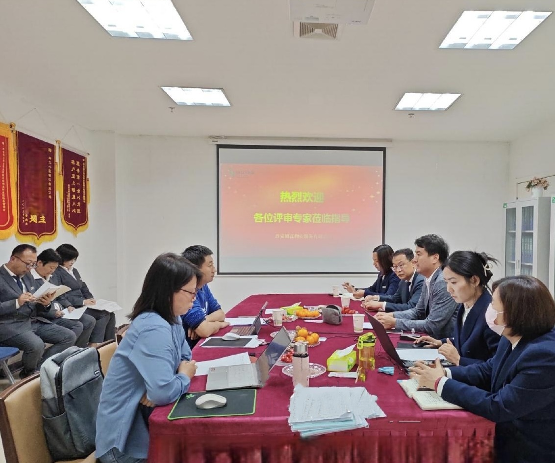 品质提升 | 品质铸就信誉，服务成就未来，五星标准只为你