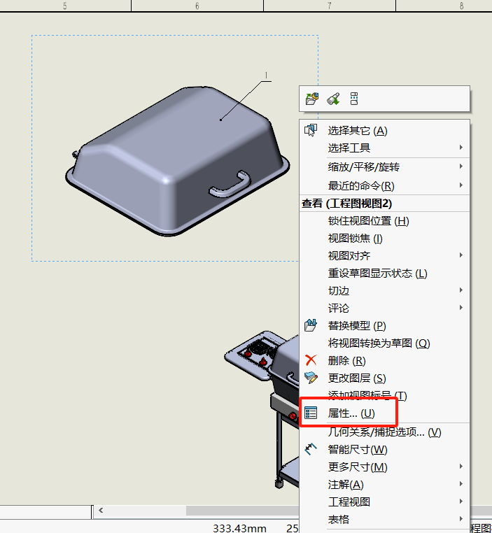 solidworks工程图 solidworks工程图