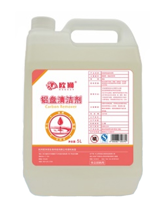 餐饮餐具消毒流程标准