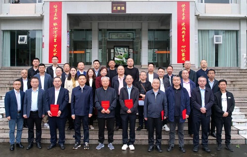 講好云屏故事 回報巴中中學 講好云屏故事 回報巴中中學