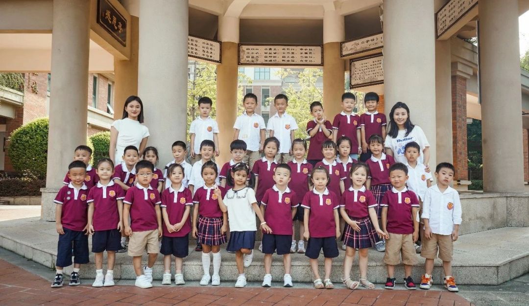 衔接有方,拔节无声——成都王府外国语学校秋季幼小衔接班开始招生啦! 衔接有方,拔节无声——成都王府外国语学校秋季幼小衔接班开始招生啦!
