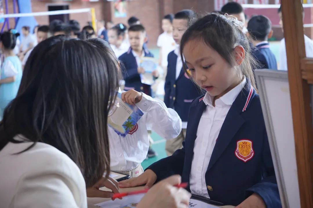 海洋趣寻宝，勇闯智慧岛———成都王府小学期中游园活动