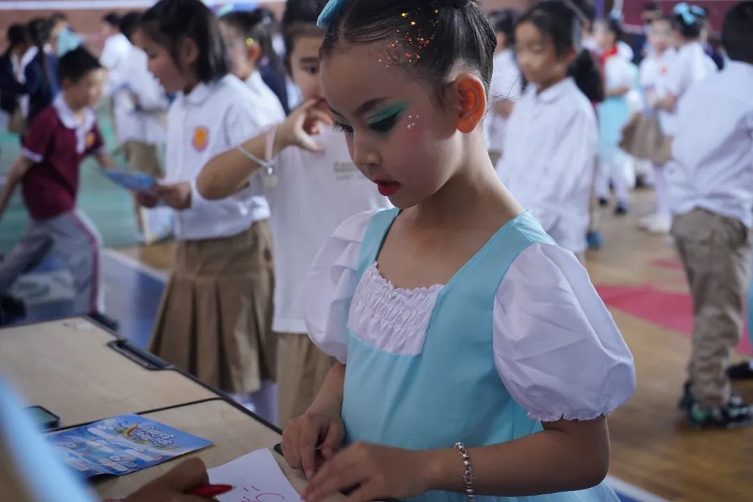海洋趣寻宝，勇闯智慧岛———成都王府小学期中游园活动