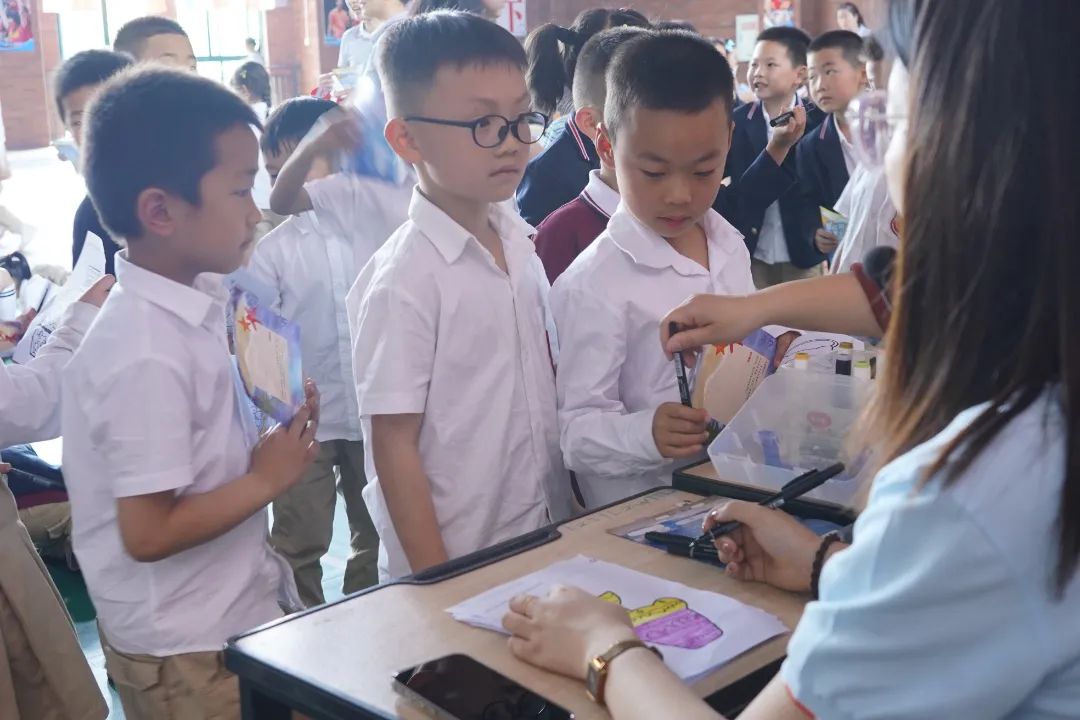 海洋趣寻宝，勇闯智慧岛———成都王府小学期中游园活动