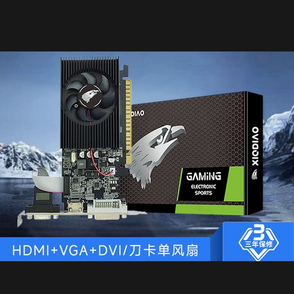 小雕GT730-4G-D3显卡