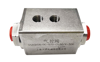 OSAQK一體式二通微型高壓氣控閥