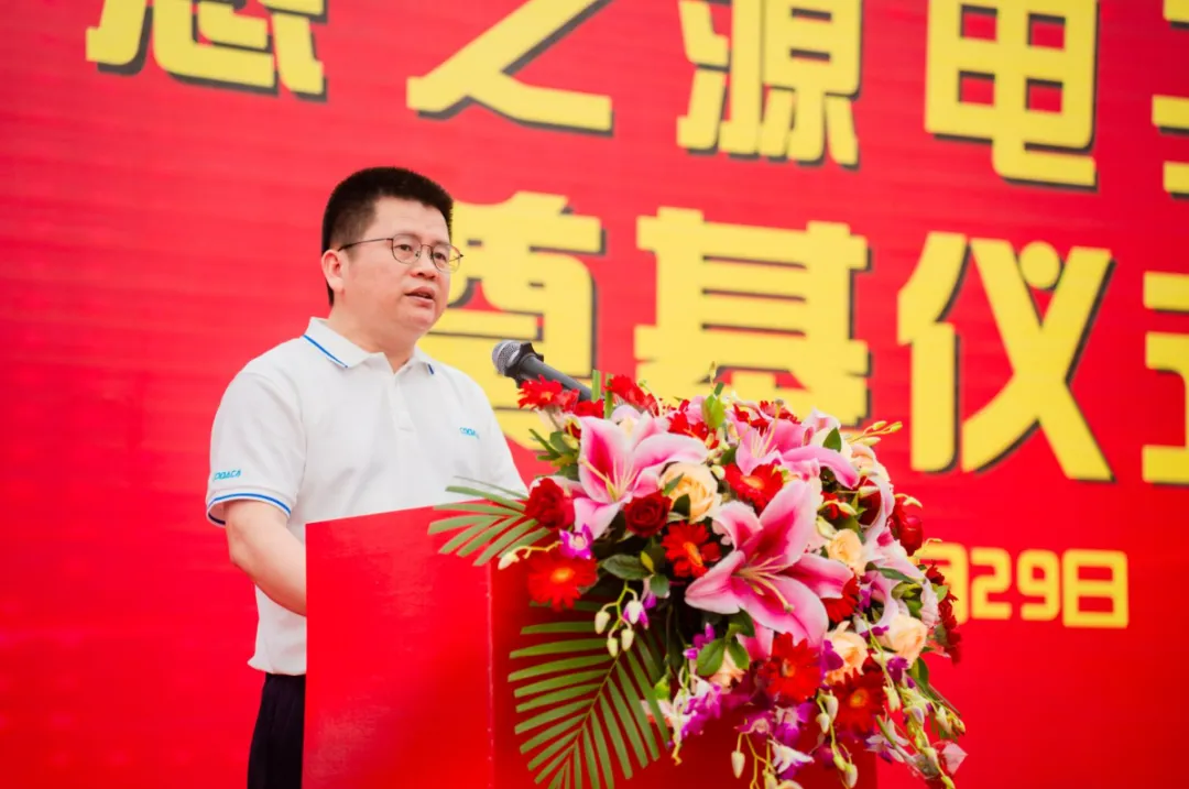 再启新程 科达嘉电子河源生产基地新园区开工仪式圆满举行 再启新程 科达嘉电子河源生产基地新园区开工仪式圆满举行