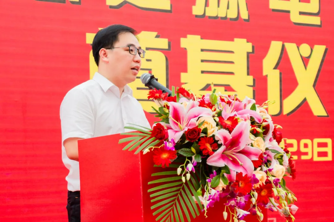 再启新程 科达嘉电子河源生产基地新园区开工仪式圆满举行 再启新程 科达嘉电子河源生产基地新园区开工仪式圆满举行