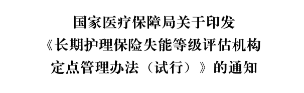 行业一周要闻成智回顾(05.06-05.12) 行业一周要闻成智回顾(05.06-05.12)
