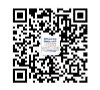 大众科普|早癌筛查知多少? 大众科普|早癌筛查知多少?