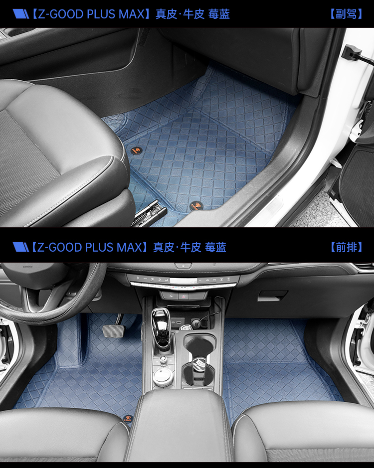凯迪拉克XT4