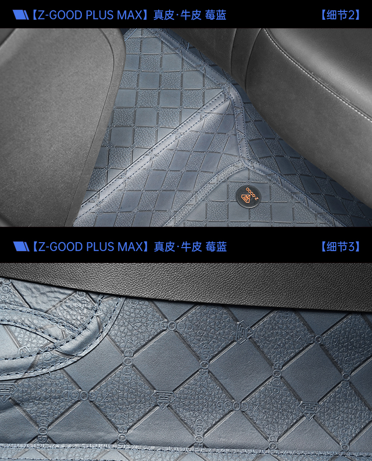 凯迪拉克XT4