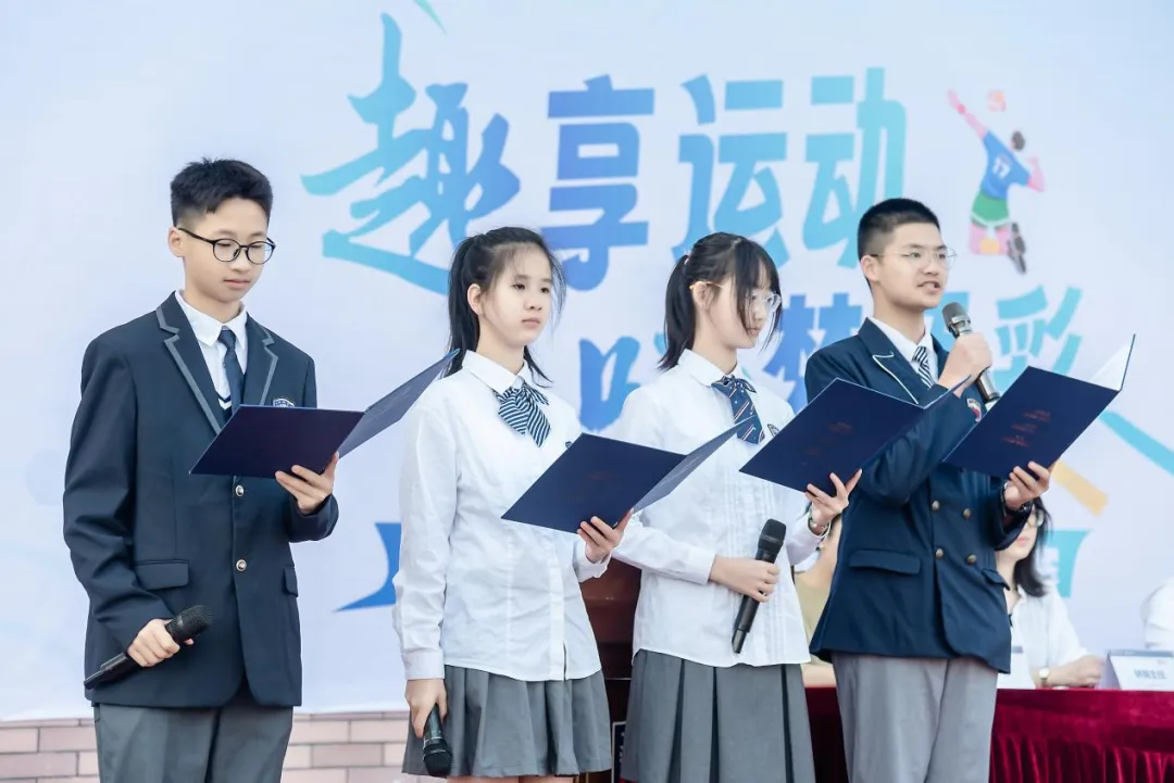 嗨翻了!你见过这样“撒欢”的校园生活吗? 嗨翻了!你见过这样“撒欢”的校园生活吗?