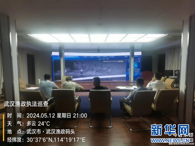 湖北武汉：开展打击涉渔非法捕捞夜间联合执法行动