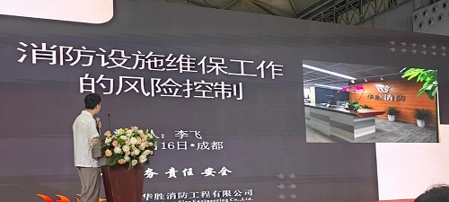 抓住機遇 順勢而為 抓住機遇 順勢而為