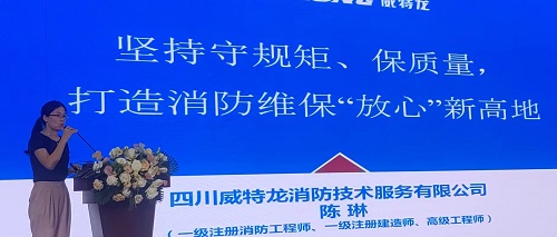 抓住機遇 順勢而為 抓住機遇 順勢而為