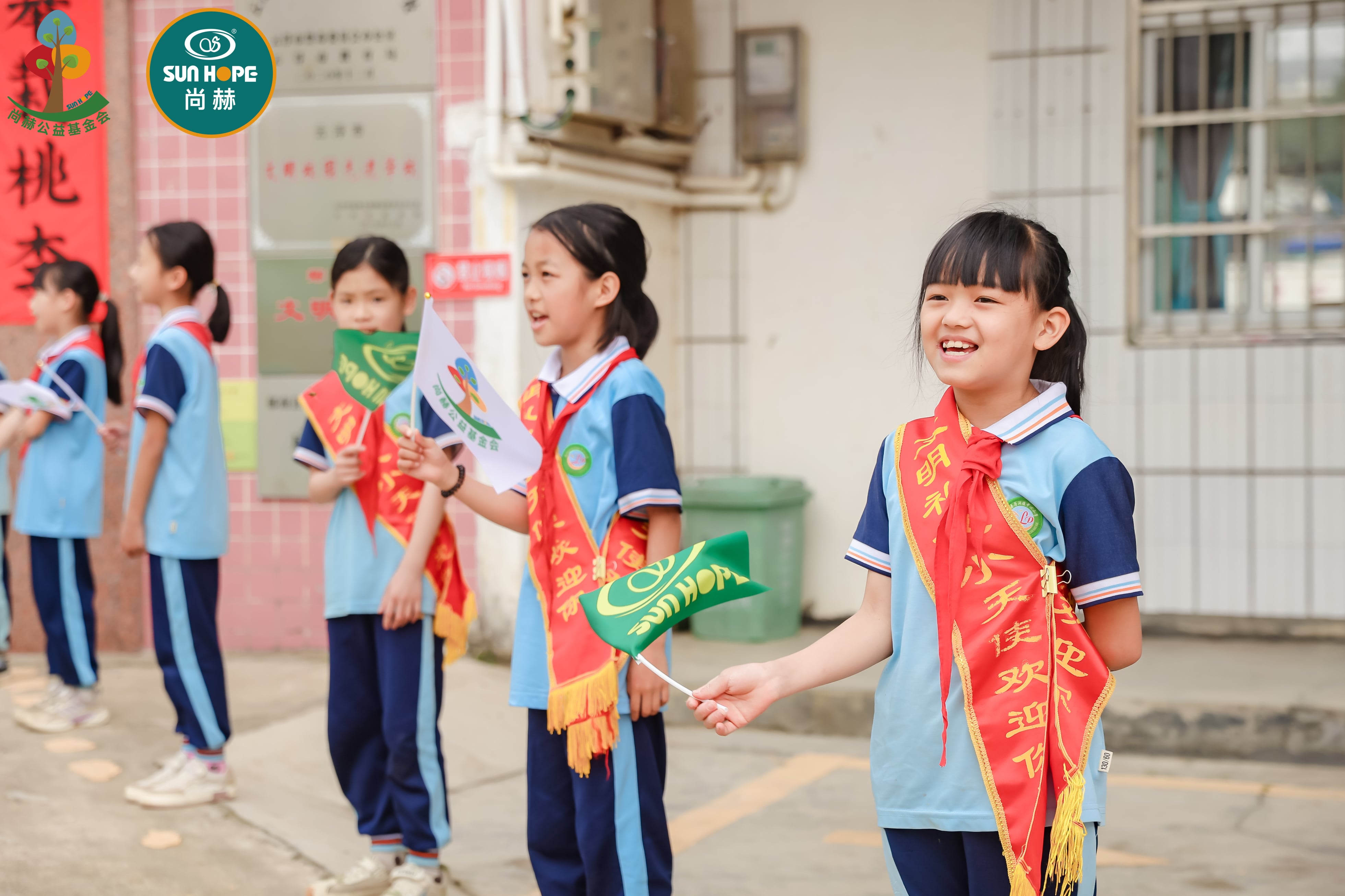 第247所 廣東省云浮市郁南縣歷洞鎮(zhèn)尚赫王珊小學(xué) 第247所 廣東省云浮市郁南縣歷洞鎮(zhèn)尚赫王珊小學(xué)